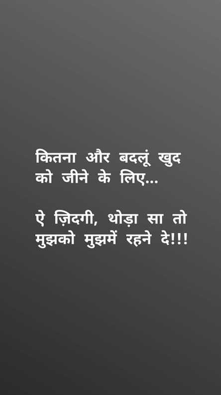 sad whatsapp image status